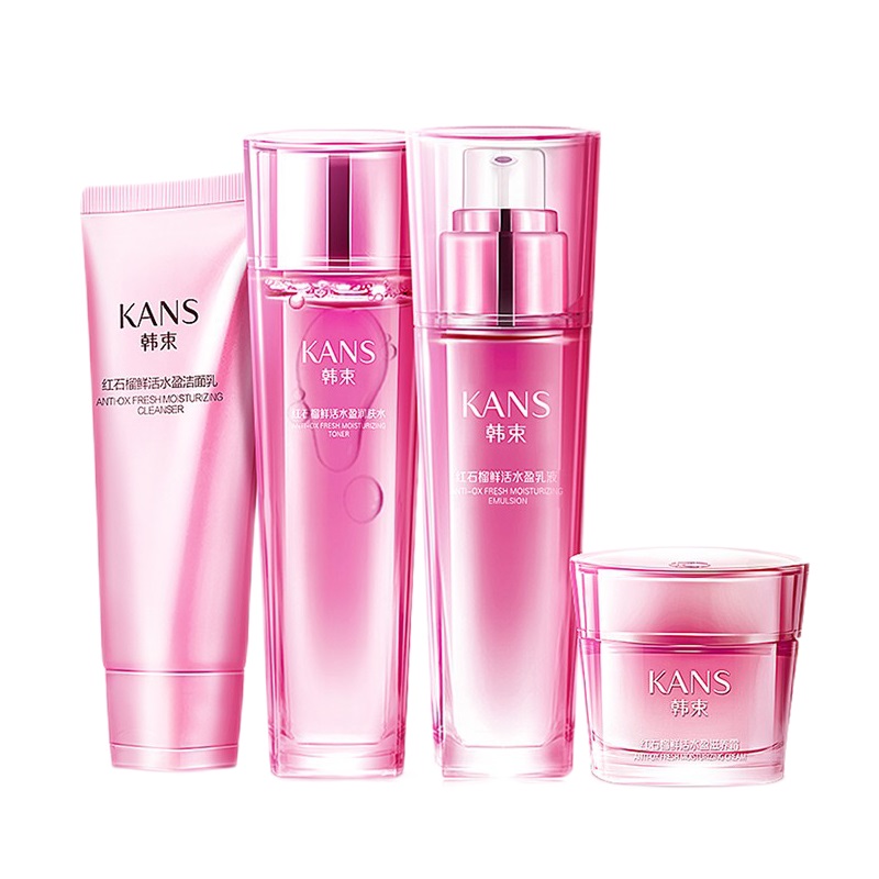 韩束 补水保湿护肤套装