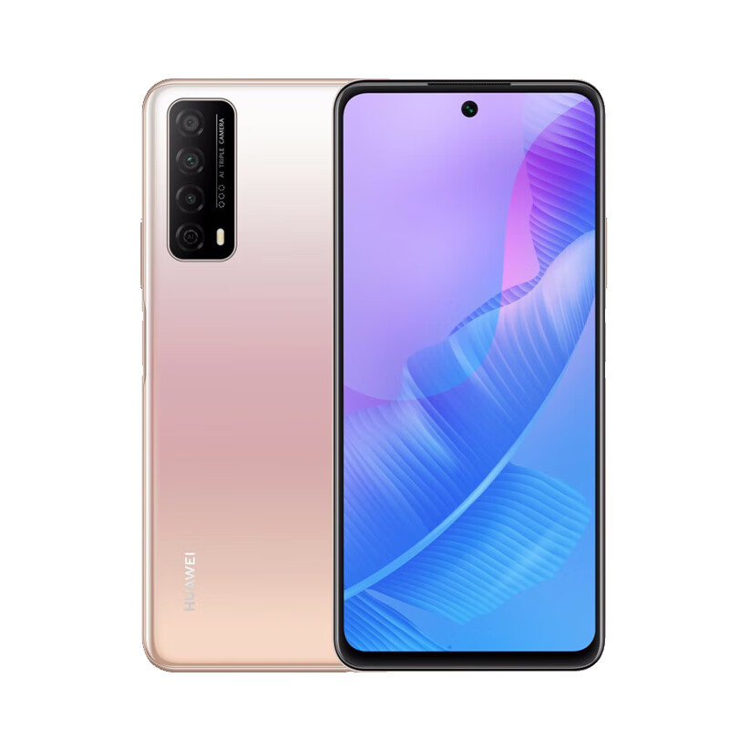 华为 6.67英寸大屏高清手机