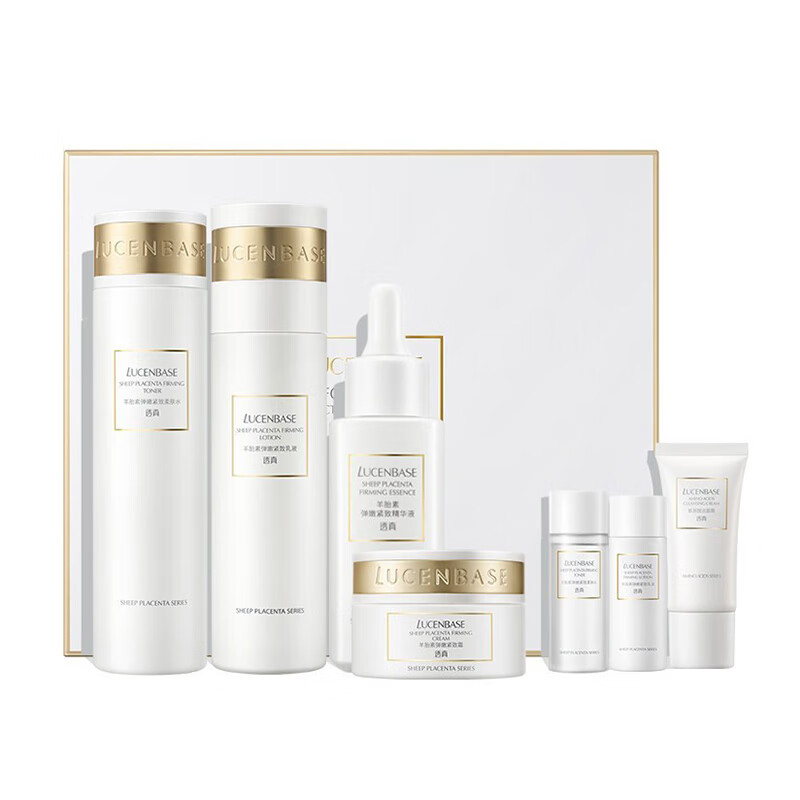 透真 羊胎素抗皱紧致护肤套装