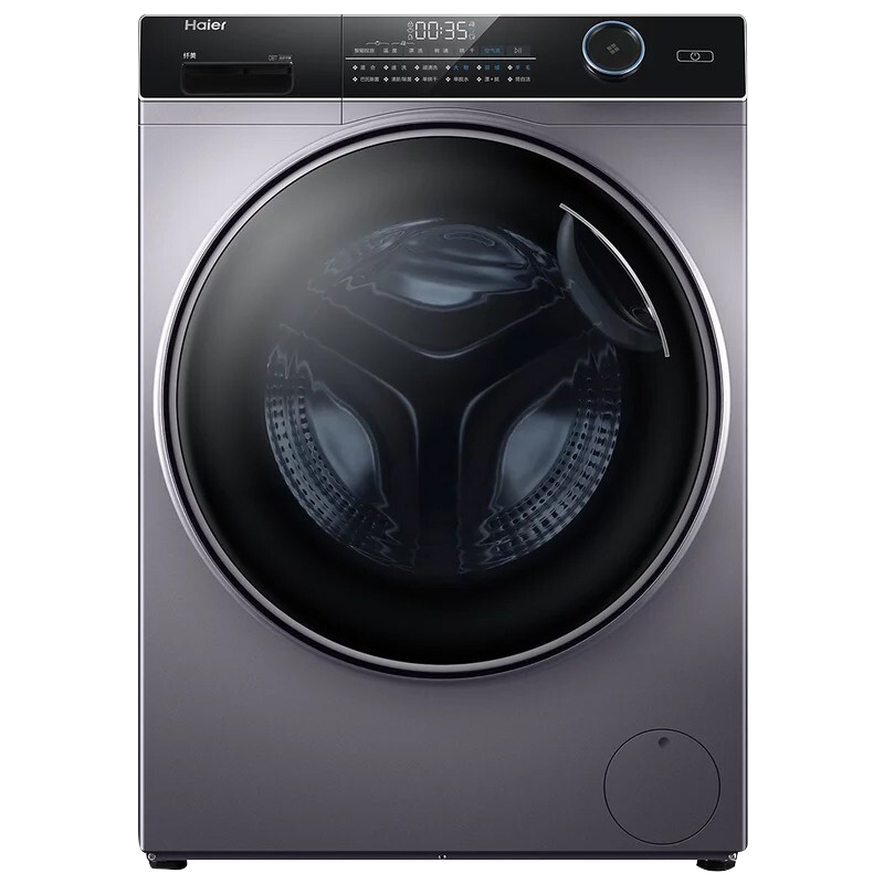 海尔安心童锁洗烘一体机