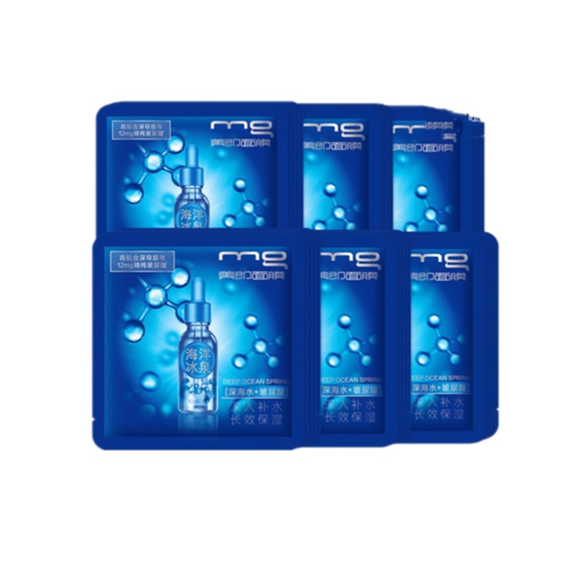 美即 新深海玻尿酸面膜