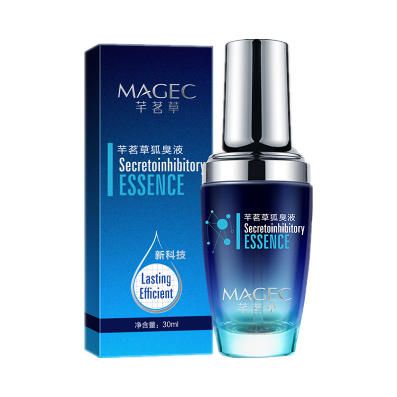 芊茗草 男女通用舒爽净味止汗液