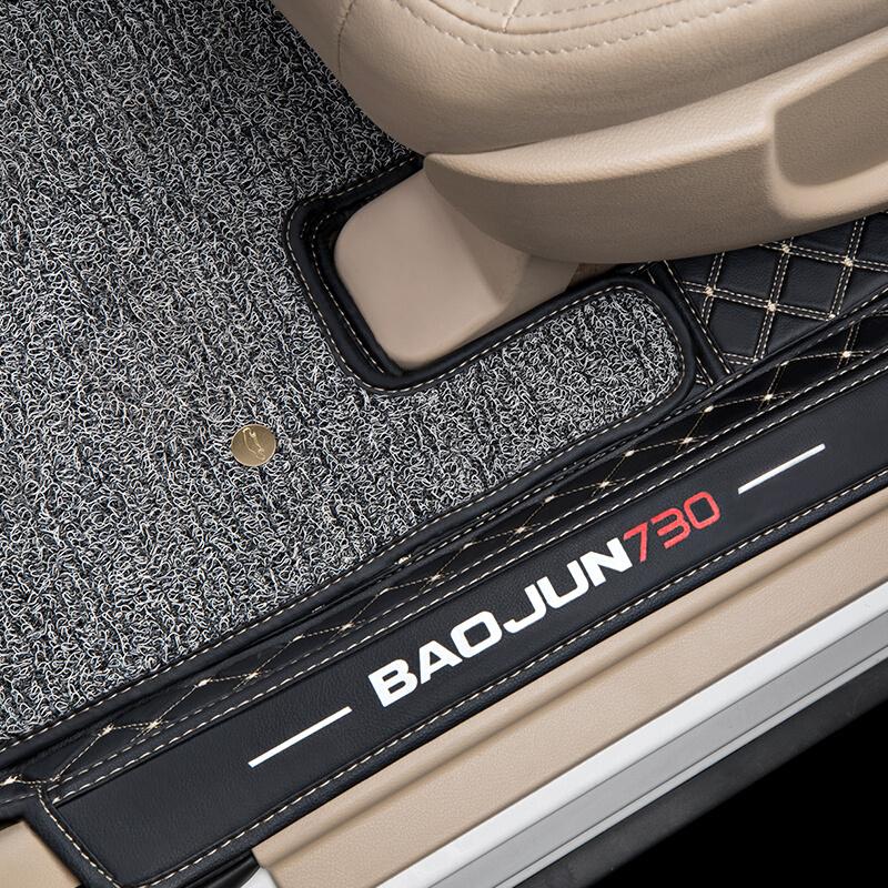 指南针 双槽线缝制 汽车脚垫