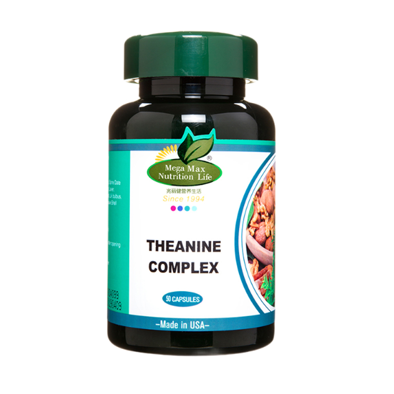 兆丽健营养生活 不含蔗糖睡眠片