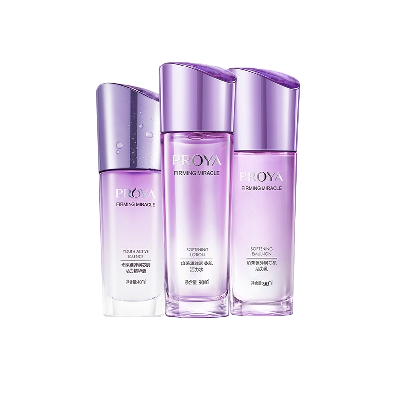 珀莱雅 弹润保湿 护肤套装