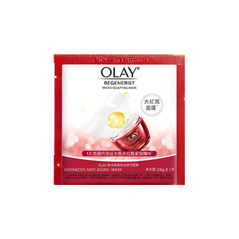 OLAY 大红瓶紧致补水面膜