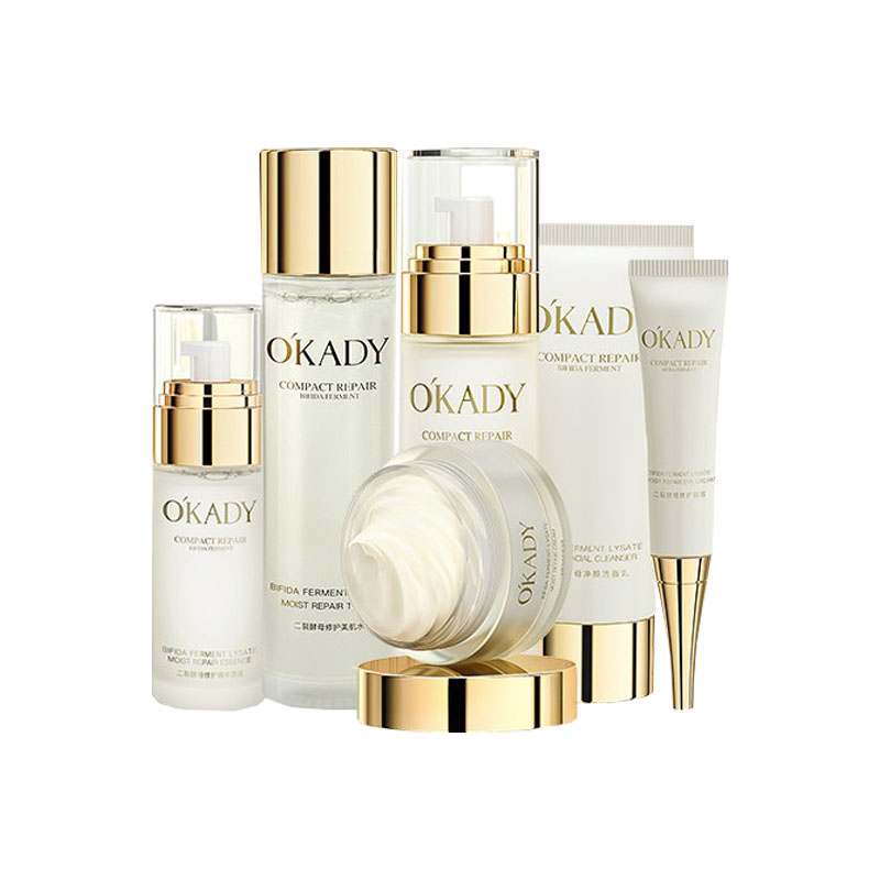 欧佩 酵醒耀肤 护肤套装