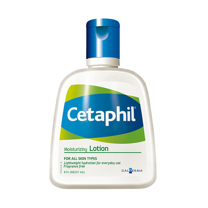 丝塔芙 保湿温和补水面霜