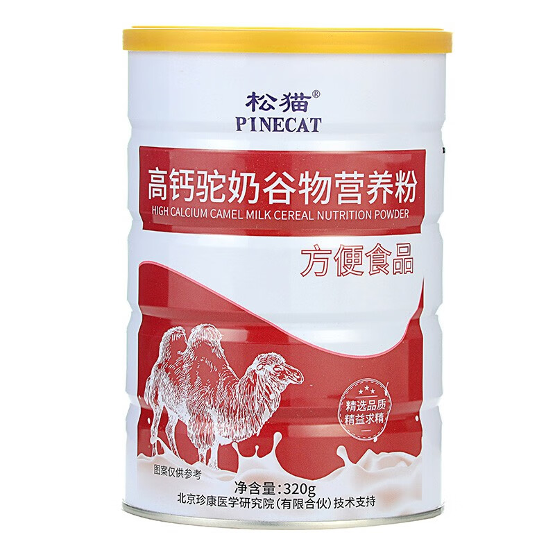 松猫 驼奶谷物 营养蛋白粉