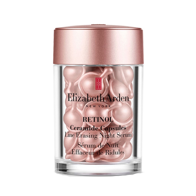 伊丽莎白雅顿 紧致 面部精华