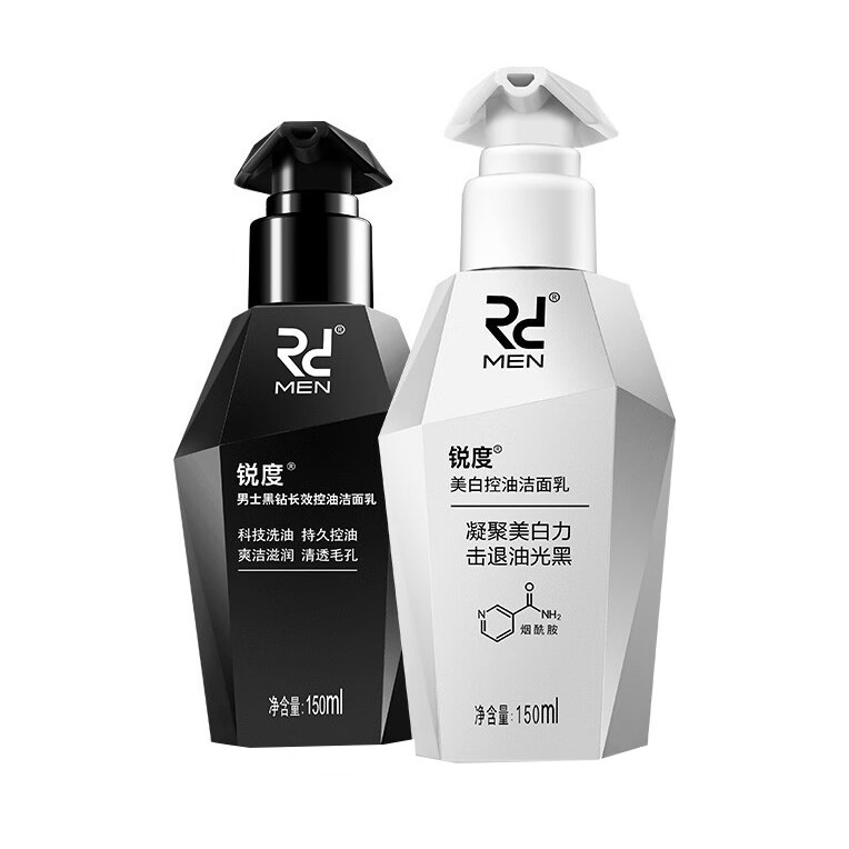 锐度 男士控油除螨美白洗面奶