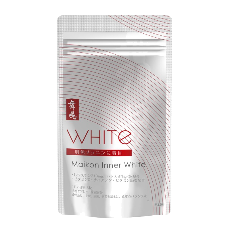 舞昆 维生素C美白丸