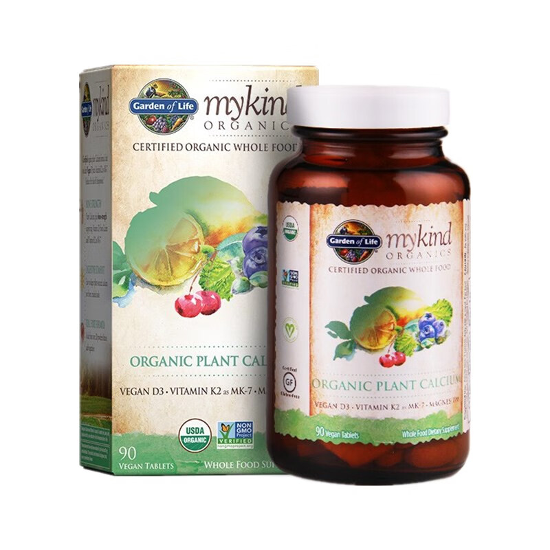 生命花园 植物萃取 植物钙钙片