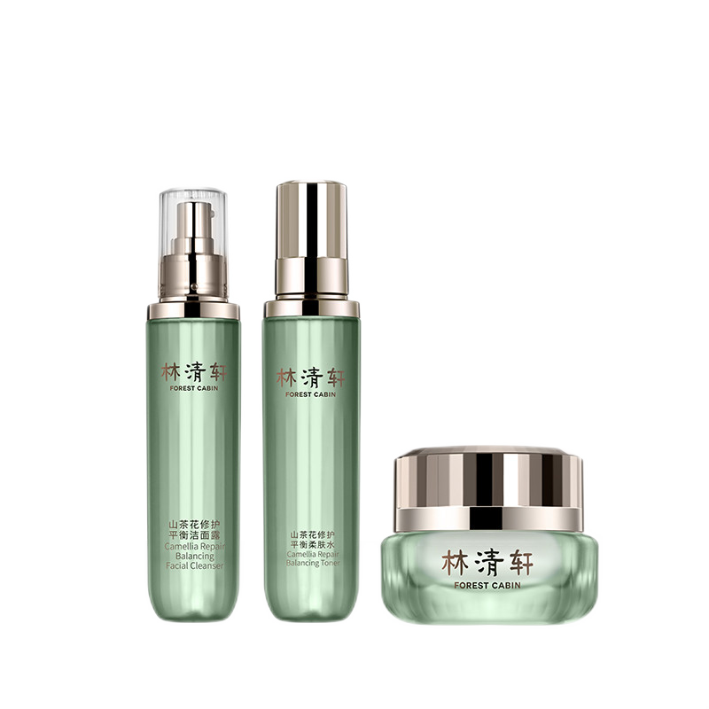 林清轩 温和修护护肤套装