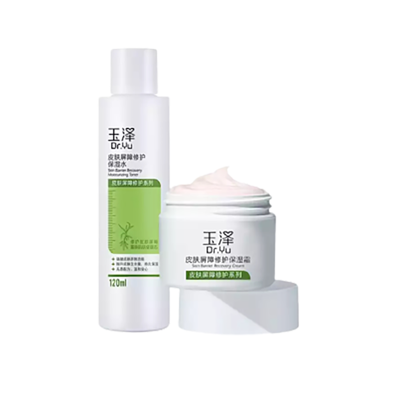 玉泽 澎润弹滑套装