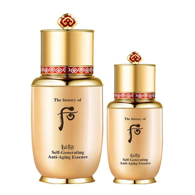 后 虾青素驻颜护肤套装