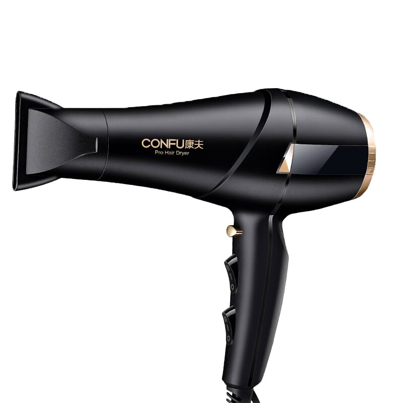 康夫恒温护发电吹风