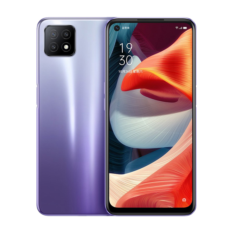 OPPO 流光紫手机