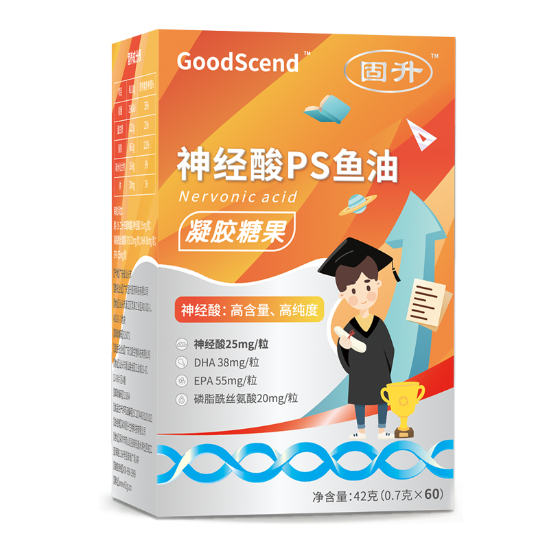 固升 备考专用紫苏籽油胶囊