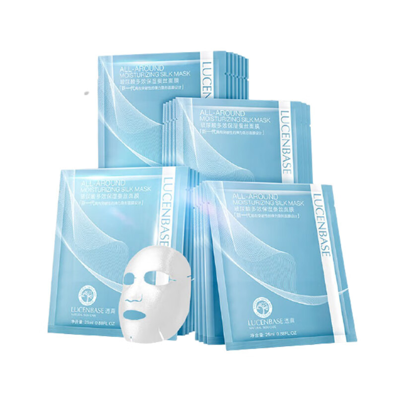 透真 保湿蚕丝面膜