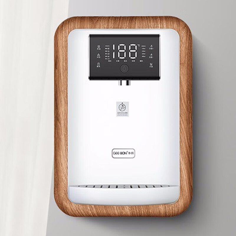 净邦 3秒速热 饮水机