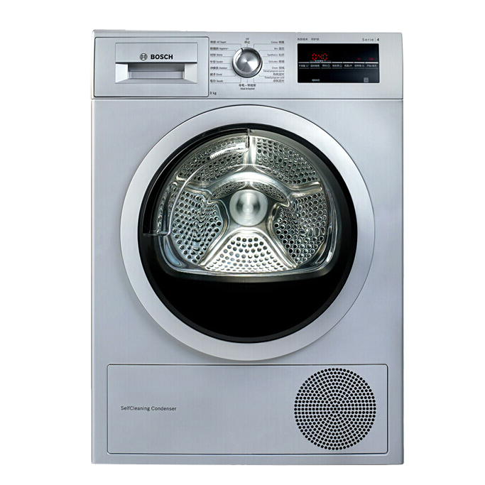 博世专业烘干烘干机