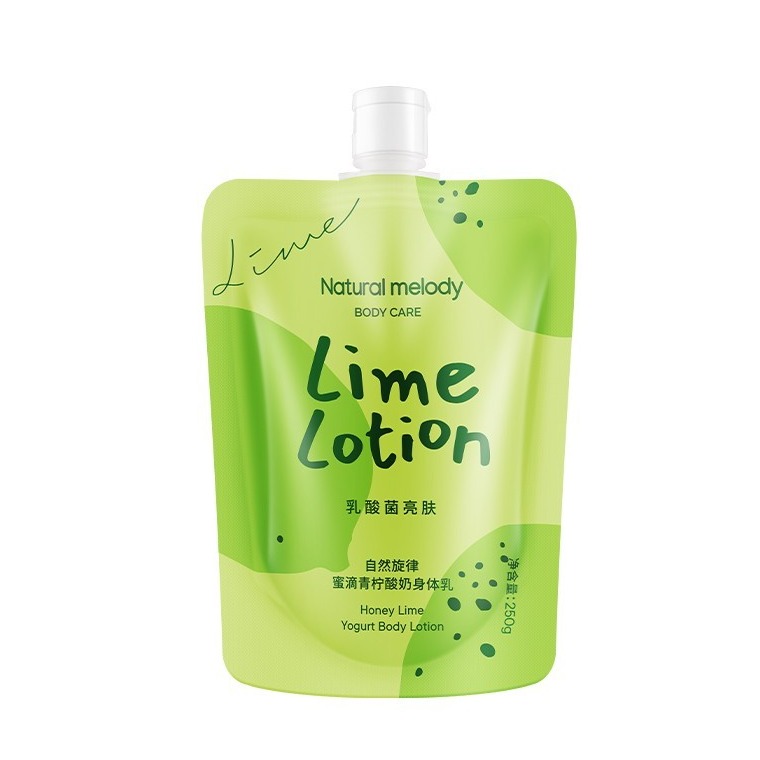 自然旋律 滋润去鸡皮香体身体乳