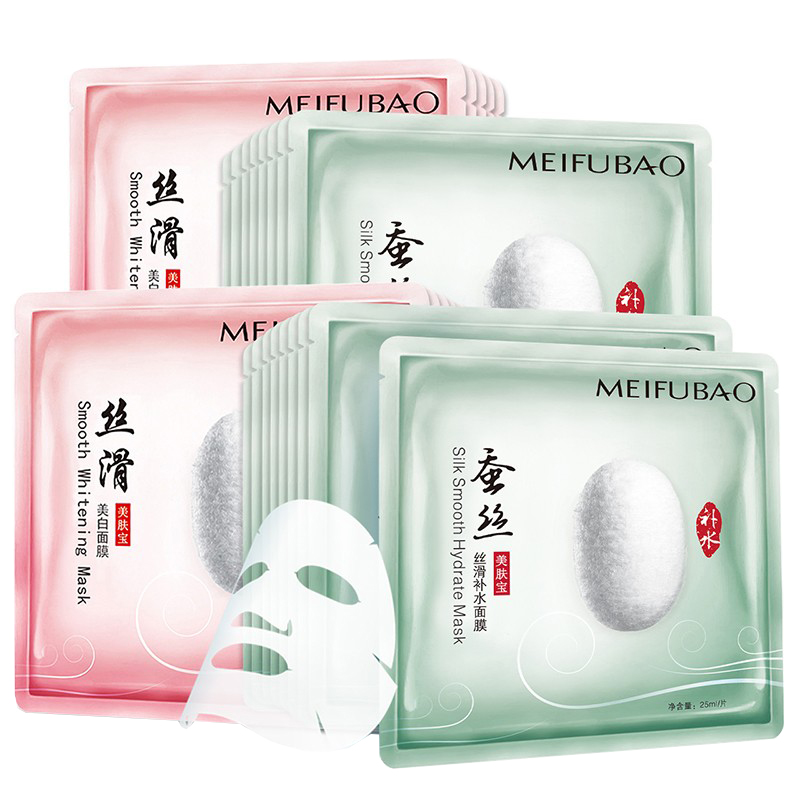 美肤宝 透明质酸钠面膜