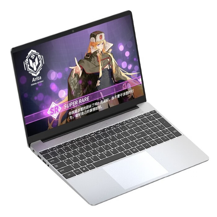 iru 窄边框轻薄本