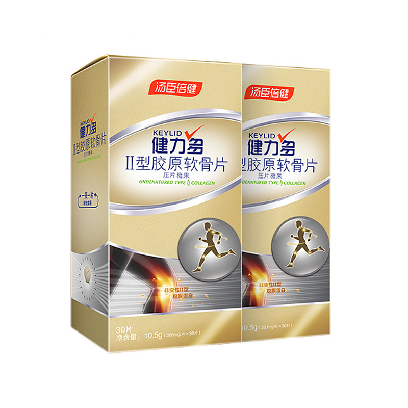 健力多 高性价比骨胶原片
