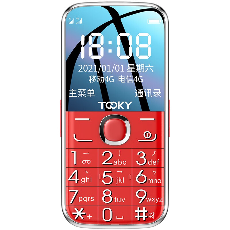 京崎4G全网通老人手机