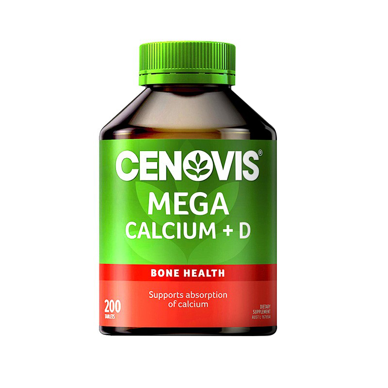 萃益维 方便补充钙片