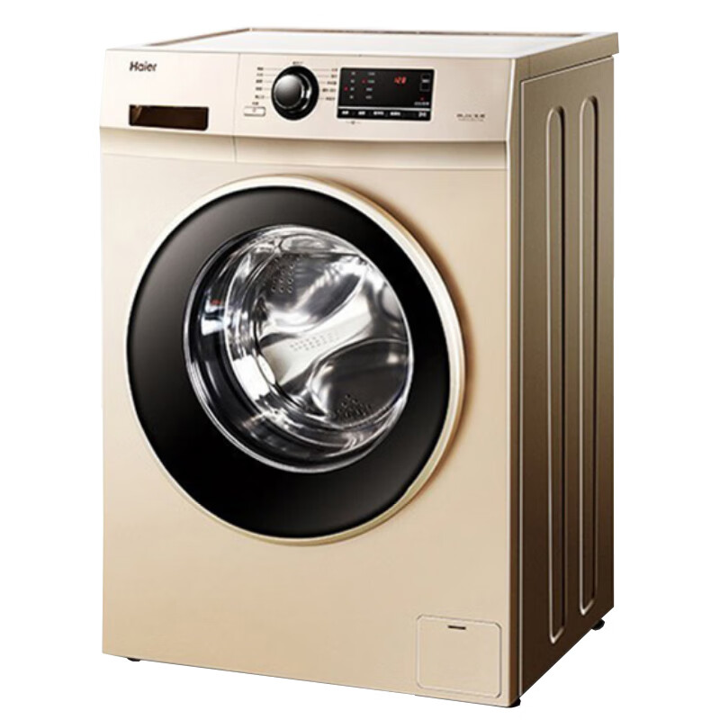 海尔 抗菌窗垫 洗衣机