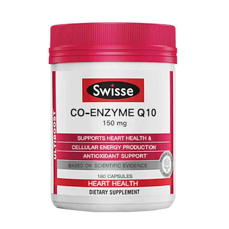swisse 辅酶Q10软胶囊