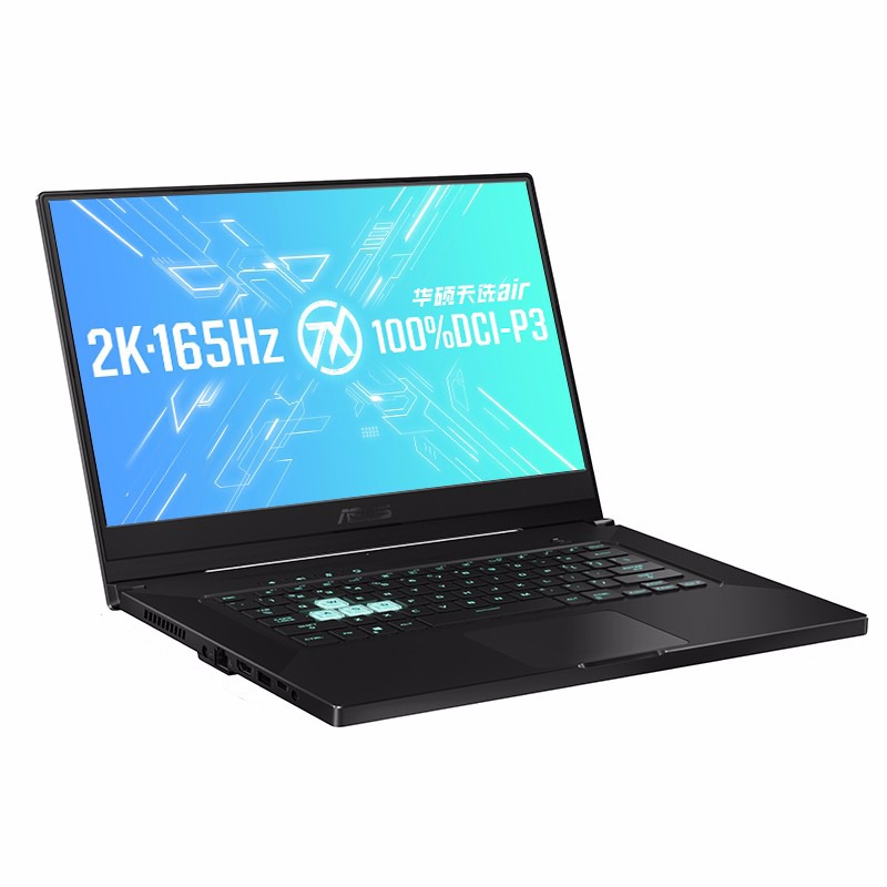 华硕 2K高刷新率 游戏本