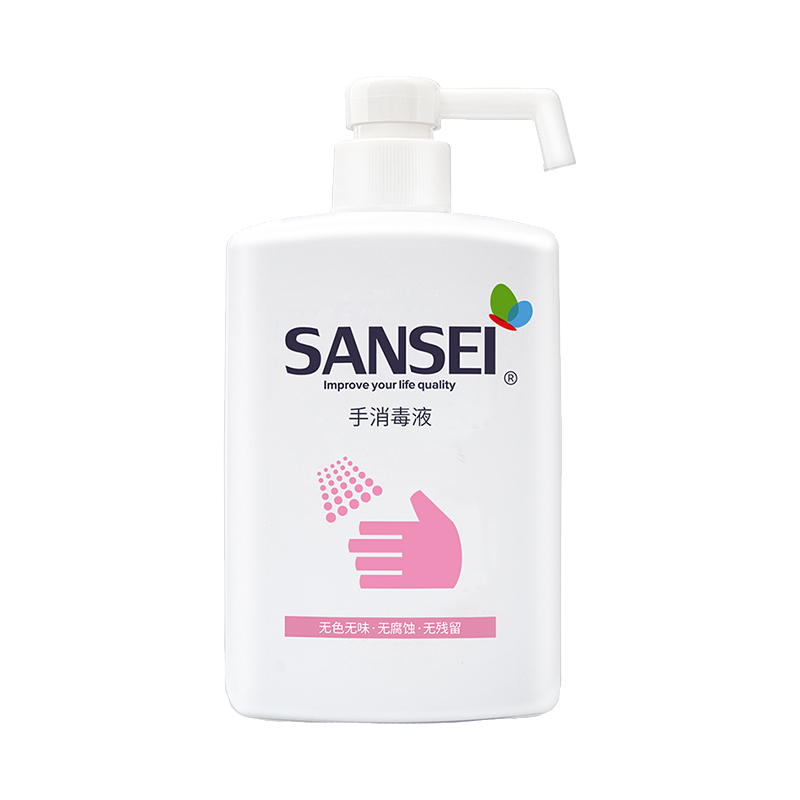 Sansei 手部消毒洗手液