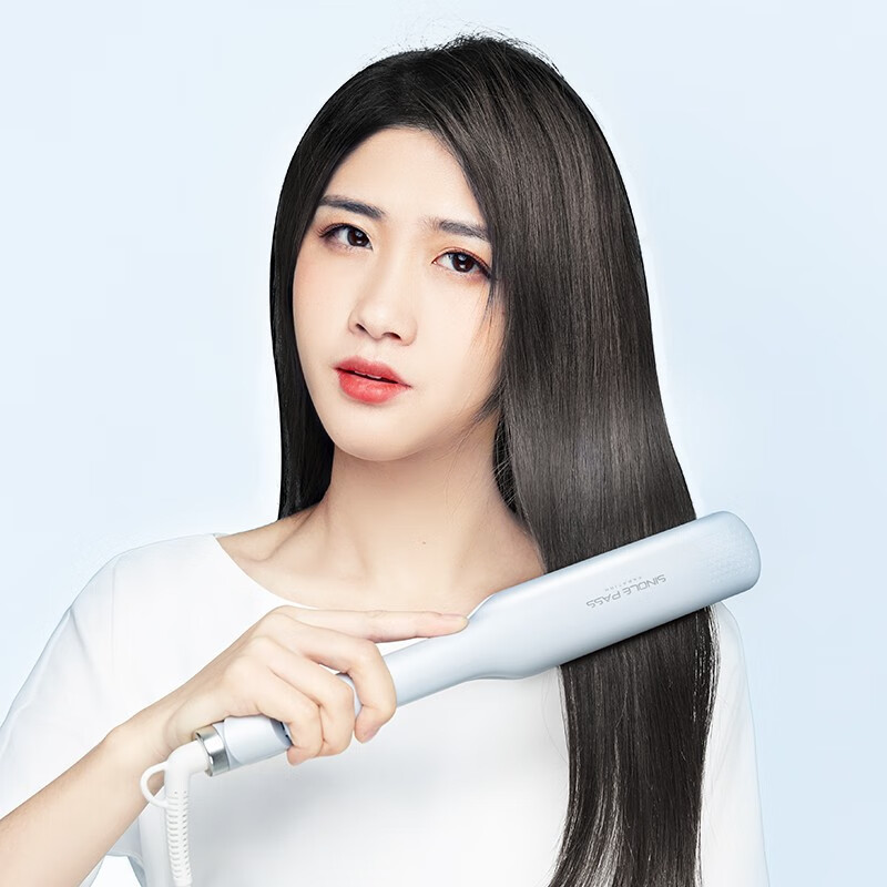 lena 加长加宽美发器