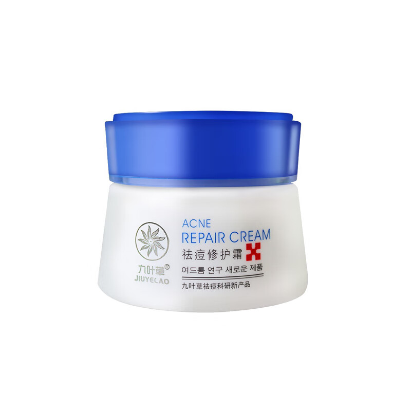 九叶草 淡化痘坑祛痘面霜