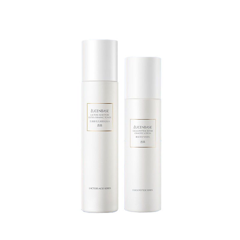 透真 平衡水油学生党护肤套装