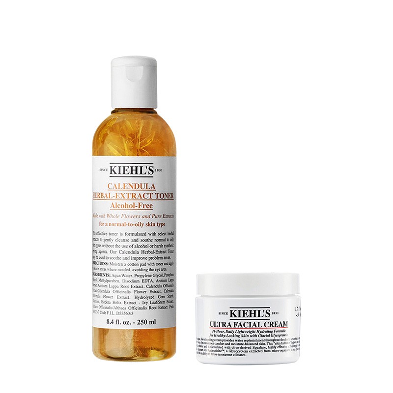 科颜氏 保持水润饱满护肤套装