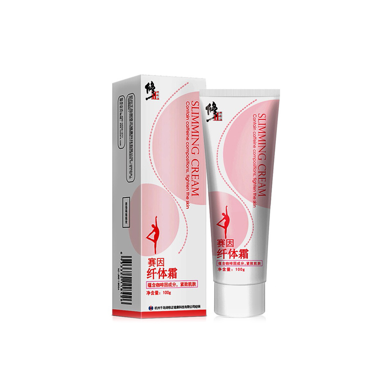 修正 润而不腻纤体霜