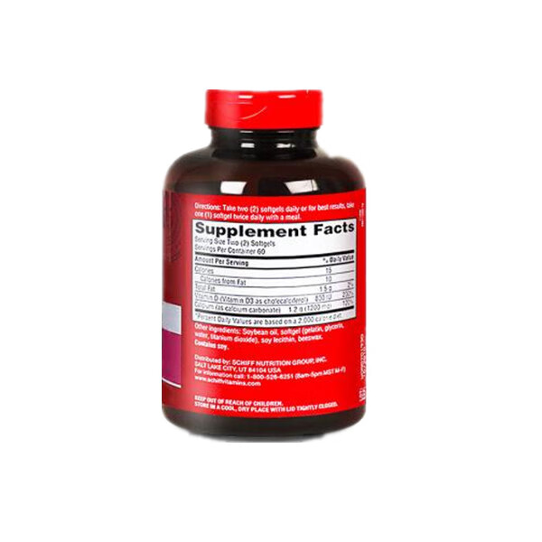 旭福液体钙维生素D3软胶囊