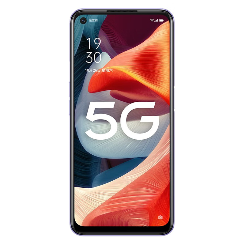 OPPO 强悍性能畅快运行手机