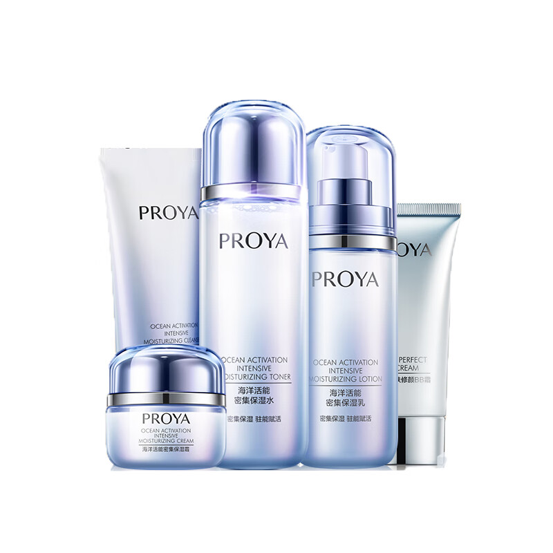 珀莱雅 密集保湿 护肤套装