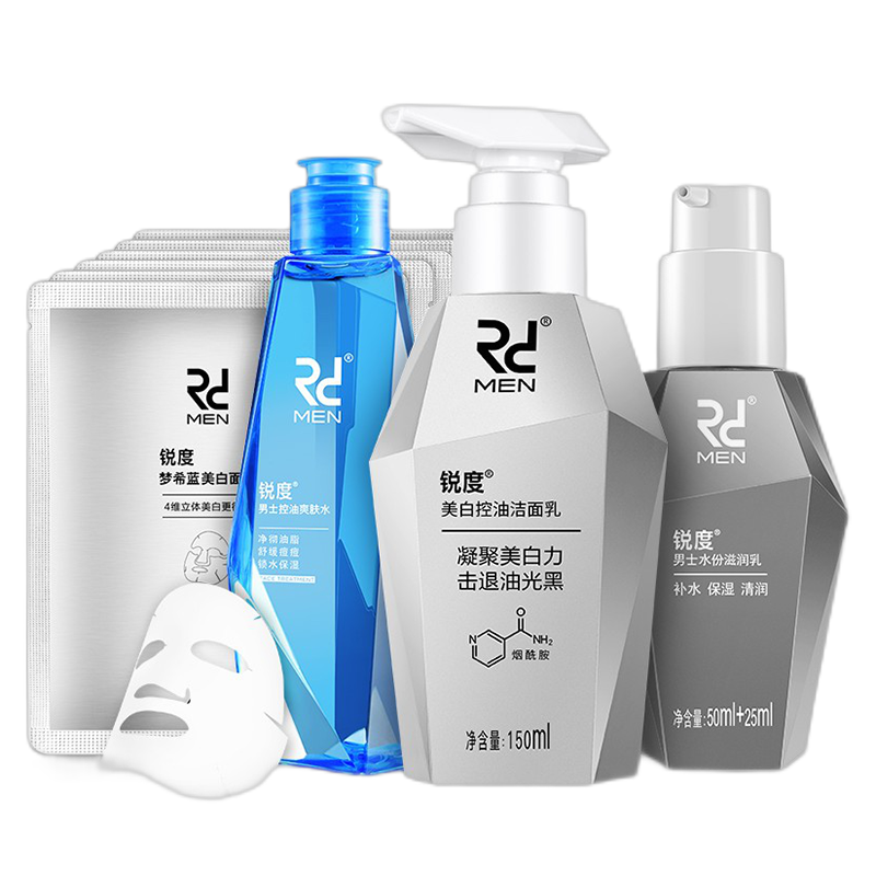 锐度 美白大容量护肤套装