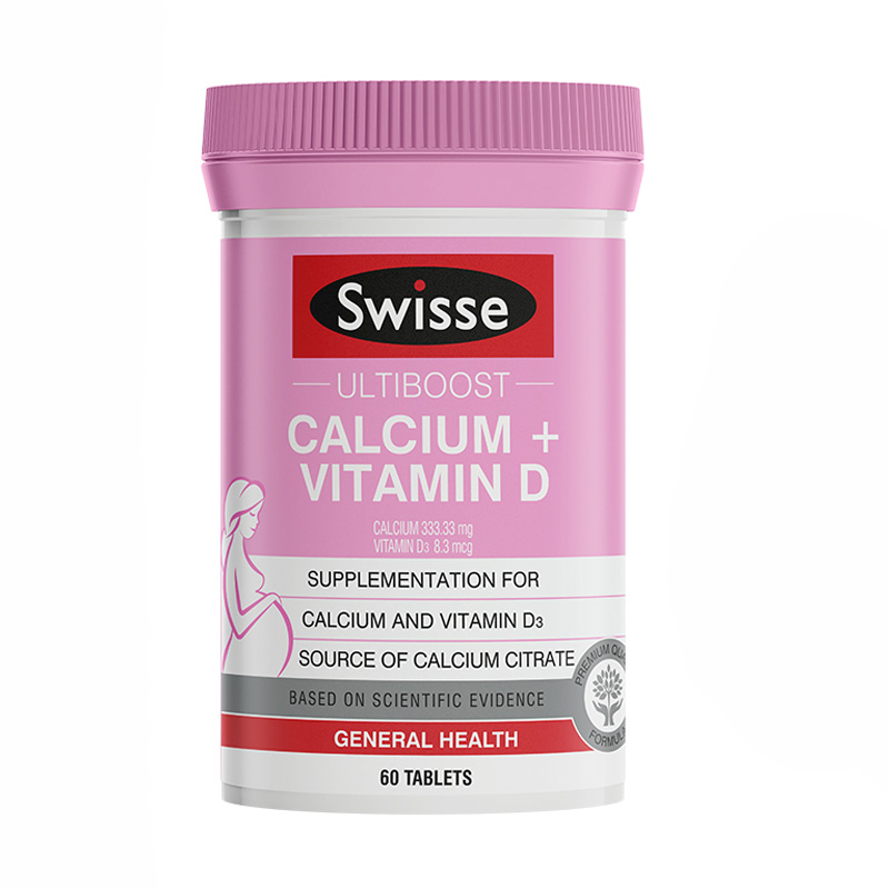 斯维诗 澳洲进口钙片