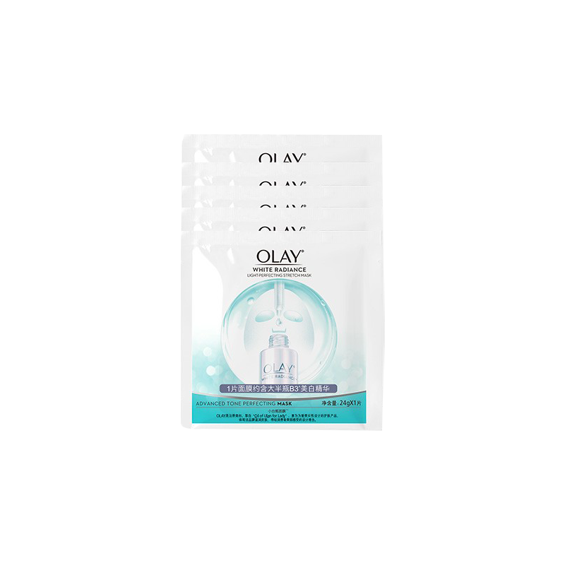 玉兰油 淡斑美白面膜