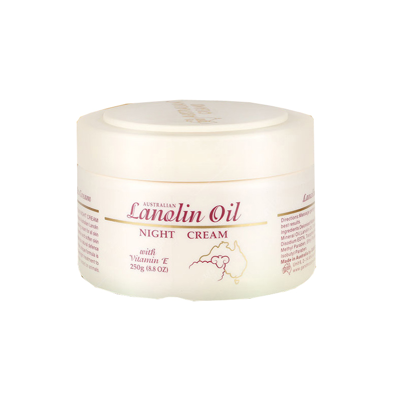 澳芝曼 绵羊脂滋润身体乳