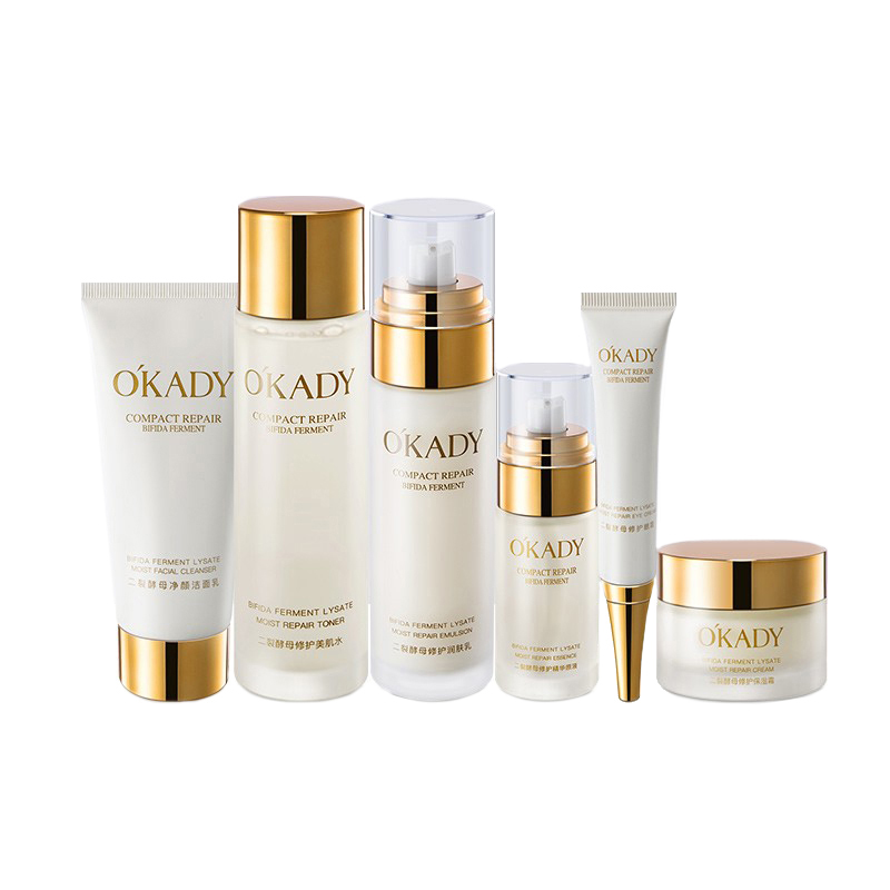 欧佩 滋养修护护肤套装