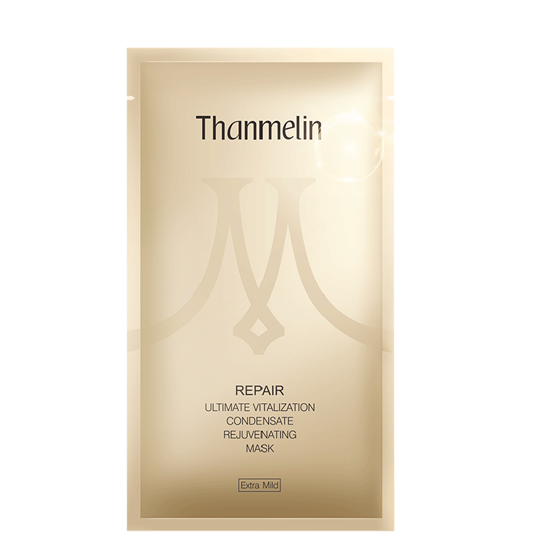 梵蜜琳 滋养舒缓修护 面膜